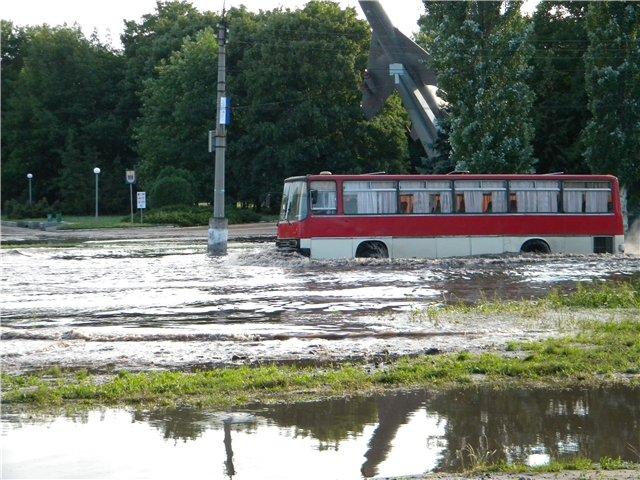 фото - Черкаський форум/roBapg фото - Черкаський форум/roBapg