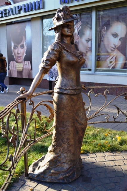 Автор наголошує, що це - не Проня Прокопівна Автор наголошує, що це - не Проня Прокопівна