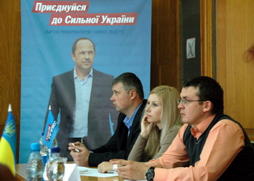 У місцеві ради різних рівнів "Сильна Україна" висуває багато політичної молоді У місцеві ради різних рівнів "Сильна Україна" висуває багато політичної молоді